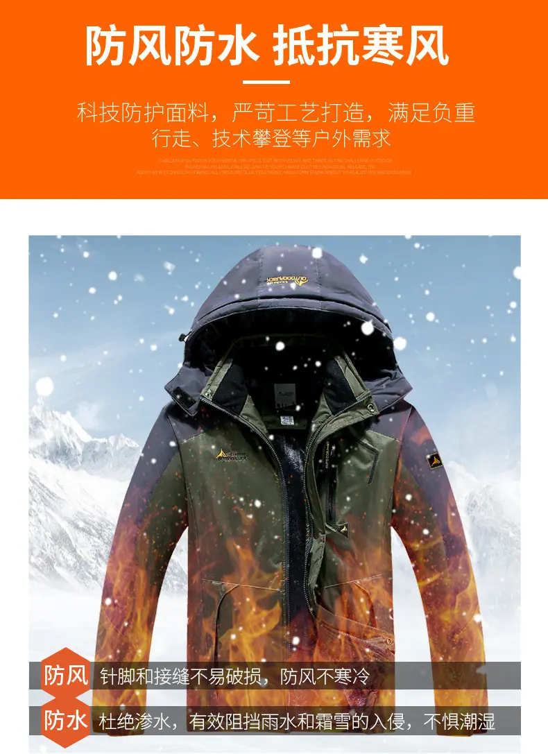 描述图_6.jpg