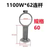 Accesorios para Compresor de Aire Silencioso Sin Aceite Adaptados a Bomba de Aire Válvula antirretorno Válvula solenoide Tazón de cuero Pieza de válvula de cilindro Anillo de goma