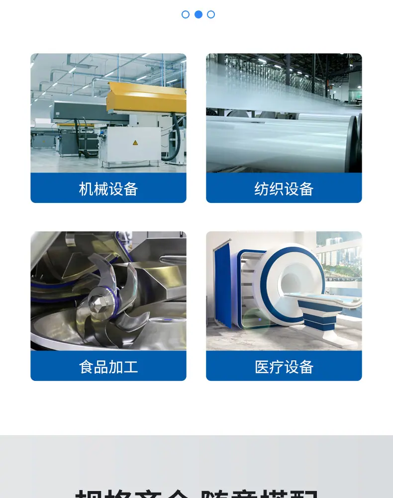 微信图片_20220809133240_04.jpg