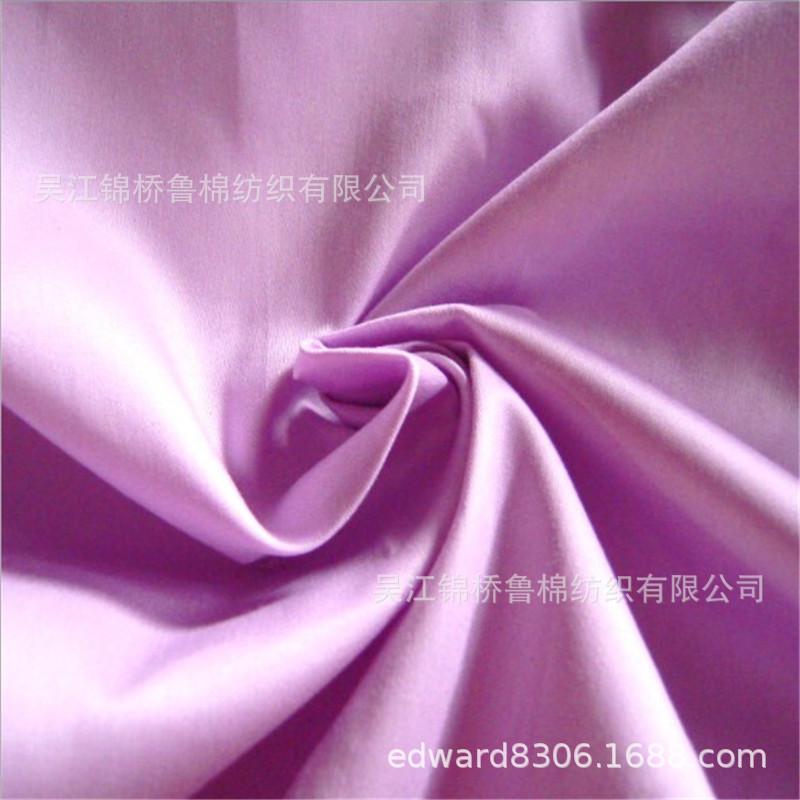 斜纹贡缎弹力纱卡5.JPG