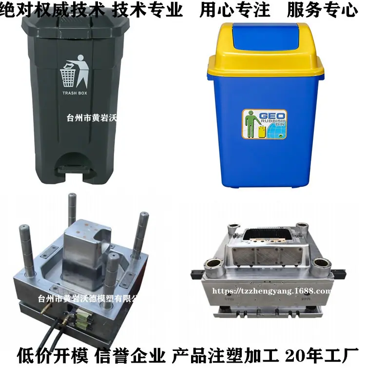 5b5d9e12aa2023a1cd51af826a00d4