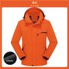 Jaqueta de Camada Única Outono e Inverno Logo Impresso Personalizado Roupa de Trabalho Jaqueta Corta-Vento para Equipe Roupa de Trabalho Jaqueta Impermeável Jaqueta Roupa de Trabalho