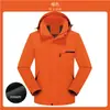 Chaqueta exterior para primavera, otoño e invierno, tres en uno, desmontable, cálida, adecuada para montañismo, unisex, se puede imprimir con logo