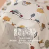 Set de 3 piezas de camisetas de verano de algodón puro para niños, camisetas interiores transpirables para niños, camisetas sin mangas para niños pequeños para el jardín de infantes