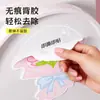 A primavera está em plena floração Adesivo Desodorizador de Ar para Vaso Sanitário Desenho Animado Autoadesivo Desodorizante Fragrância de Longa Duração Adesivo Decoração de Banheiro Guarda-roupa Geladeira Remoção de Odores