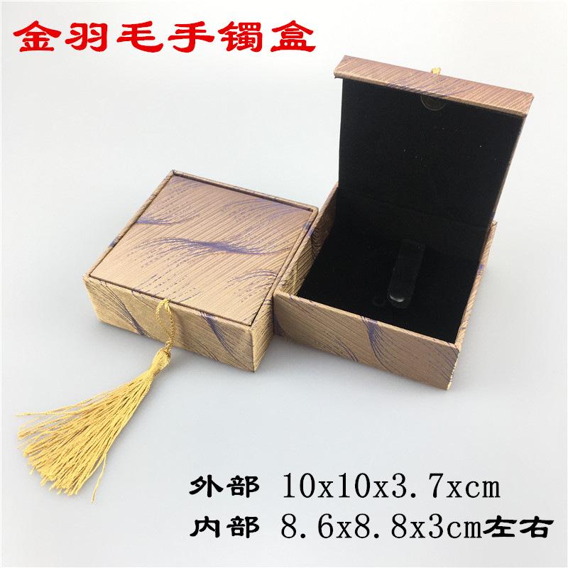 颜色图15