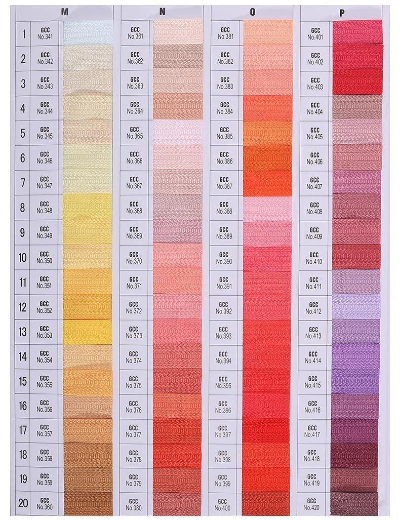 O1CN01Yor5Tu1KFsHEIE9eI_!!2208