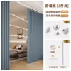 Artefacto Separador de Ambiente sin Taladrar Cortina Plegable para Puerta Pantalla de Dormitorio Cortina Bloqueadora para Balcón Abierto Sala de Estar