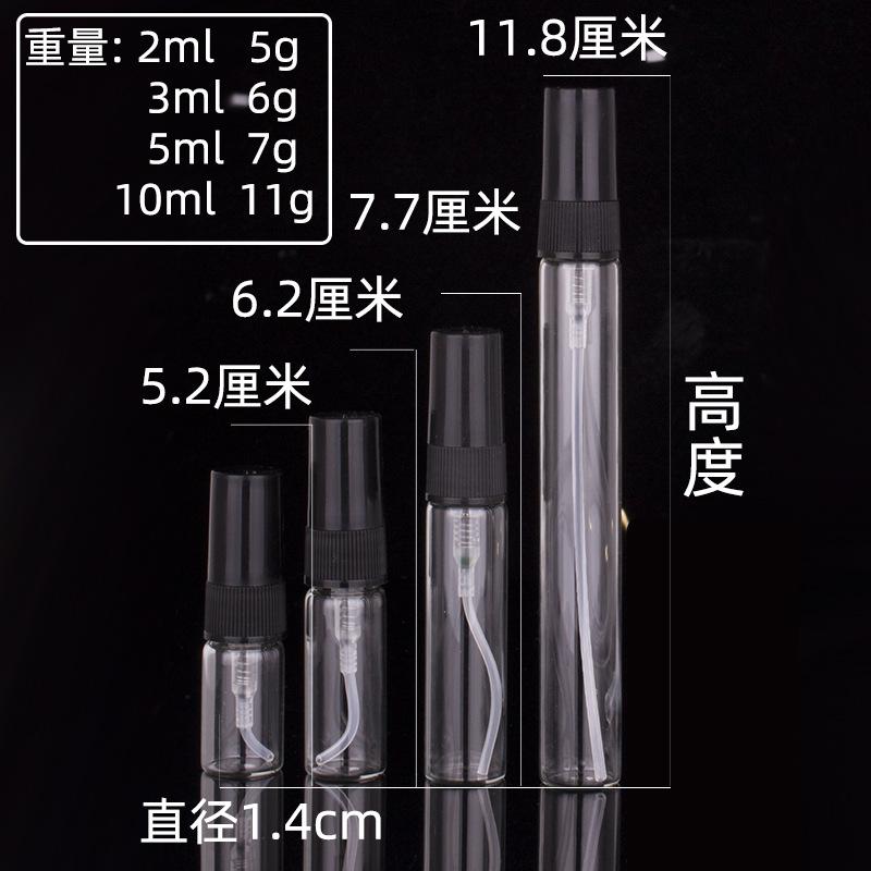 尺寸图 (3)