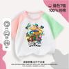 Roupas de Cachorro Detetive Dogman Camiseta Infantil de Manga Curta Raglan Color Block Meia Manga Algodão Casual Top Estilo Verão