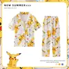 Pijama Infantil para Niñas y Niños, Pantalón Largo y Mangas Cortas, Conjunto de Ropa de Casa Linda de Princesa para Niñas de Verano para Niños Mayores