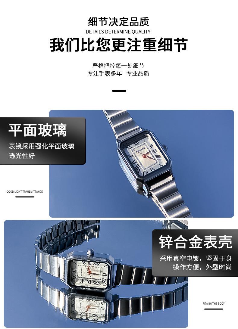 罗马（银色款）_04