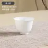 Tigela com Tampa para Chá em Porcelana Óssea de Chaoshan, Tigela com Tampa Ultramini, Conjunto de Tigelas Três Talentos com 60 Peças, Tamanhos Grande, Médio e Pequeno, Tigela com Tampa Mini Branca Atacado