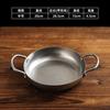 Olla para Mariscos de Acero Inoxidable Vintage con Doble Asa, Olla Baja con Acabado Antiguo, Plato para Langosta, Olla con Estufa de Alcohol, Olla Caliente, Olla para Hornear Arroz, Sartén