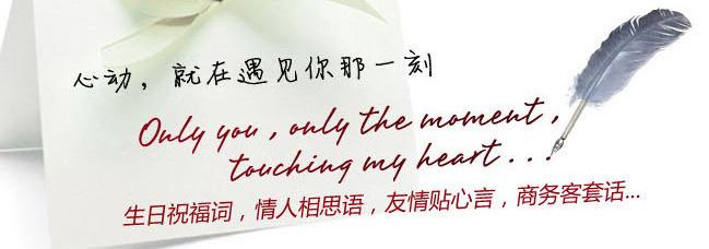 一键复制_20200620230100