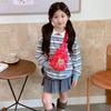 Bolsa de Pecho Infantil Linda de Dibujos Animados, Bolso Cruzado Elegante con Estampado de Shanhaijing para Niños y Niñas, Monedero de Moda Infantil