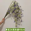 Flores Artificiales para Decoración Temática de Pesca, Decoración de Muebles, Decoraciones de Boda, Ventas Directas de Fábrica, Decoraciones para Sala de Estar, Arreglos Florales de Alta Gama, Disponibilidad en Grandes Cantidades