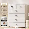 Gabinete de almacenamiento engrosado tipo cajón mesita de noche para bebé guardarropa para bebés y niños multicapa gabinete de almacenamiento para sala de estar del hogar