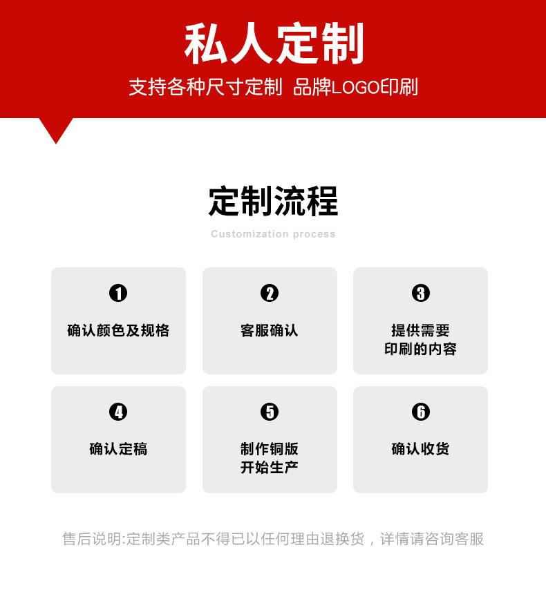 详情_02.jpg