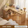 Mesa de canto para estudo e uso de computador, mesa de escritório, penteadeira para quarto de meninas, mesa de canto com estante integrada