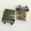 Fio Soldável Macho HDMI Tipo 19P Carcaça de Ferro HD Plugue Final de Fio Soldável Automático HDMI