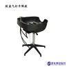 Lavabo de champú móvil salón de belleza móvil elevación champú costura suelo salón de belleza barbería de hombres sentado doblando