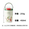 Botella de Agua para Viaje con Logo Personalizado, Taza Termo Creativa Elegante y Sencilla con Revestimiento Interior de Cerámica, Taza de Café Portátil