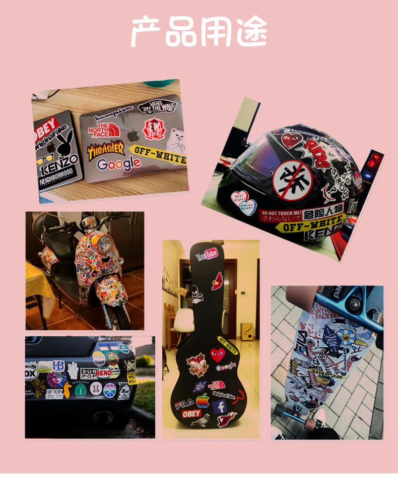 一键复制_20230413112246