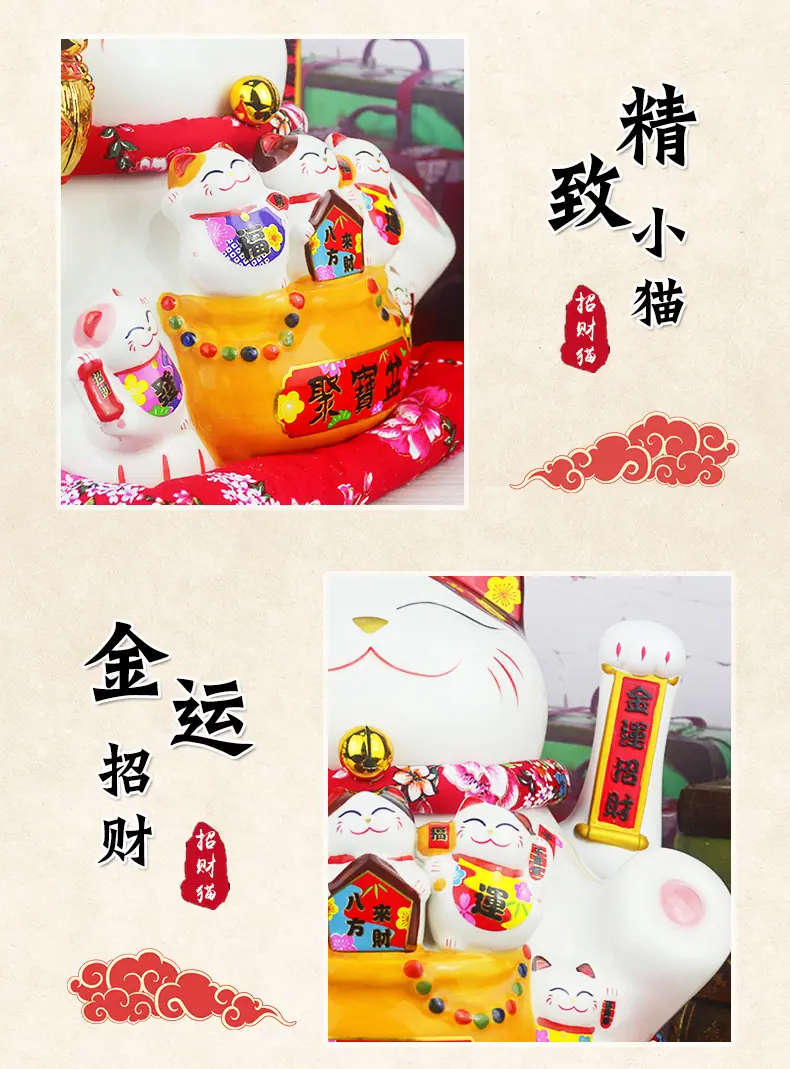 详情_08