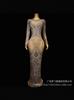 Vestido Sexy de Malla con Pedrería y Lentejuelas Plateadas Brillantes, con Guantes, para Usar En..