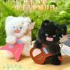 Jinnew Série Original de Animais Fofinhos - Pingente de Gato com Guitarra Eletrônica Chaveiro de Pelúcia Boneca Fofa