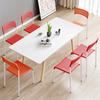 Silla de Plástico para el Hogar Silla de Comedor Moderna Simple Silla de Entrenamiento para Adultos Silla de Oficina con Respaldo Silla para Escritorio de Estudiante
