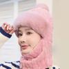 Chapéu de Inverno com Proteção para Orelhas, à Prova de Vento, Cachecol e Máscara para Ciclismo ao Ar Livre Estilo Coreano Feminino, Forrado com Lã, Espessado, Gorro Térmico para Cabeça