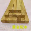 Madera de desecho sándalo tallado madera zhe madera raíz de Wushiping haciendo cuentas budistas pulseras otros moderno minimalista