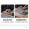 Mesa de Chá Pequena e Conjunto de Cadeiras para Varanda Sala de Estar Casa Novo Estilo Chinês Madeira Maciça Mesa de Chá Kung Fu Zen Mesa de Chá Multifuncional