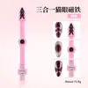 Vendas Diretas Transfronteiriças Ímã Forte Três em Um Ímã Olho de Gato Vários Padrões Nail Art DIY Bastão Magnético Atacado