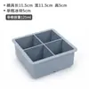 Molde para Cubitos de Hielo de Silicona de Grado Alimenticio con Tapa, Gran Capacidad, 6 Compartimentos, Caja de Hielo de 15 Compartimentos para Bebidas Frías, Moldes Fáciles de Desmoldar