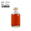 Botellas de Licor Personalizadas de Paquete de 0.5 kg, Botellas Pequeñas de Licor de 250 ml, Botellas de Licor Añejado de 18 Años, Botellas Transparentes de Vidrio para Vino de Frutas de 500 ml, Selladas