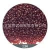 Miyuki Miyuki Importado 8/0 3mm Contas Redondas Transparentes Material para Artesanato DIY Acessórios para Brincos de Joias Lote a Granel