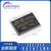 Novo Original STM8S103F3P6TR TSSOP-20 16MHz/8KB Flash/8-bit Microcontrolador MCU