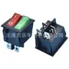 Interruptor en Forma de Barco Kcd6 Interruptor Basculante Doble Interruptor Eléctrico de Doble Botón Interruptor de Alimentación de Doble Fila