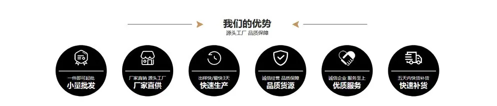 一键复制_20200527093514