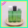 Botella de plástico verde Qianqiu para loción de 35 ml con tapa de presión, botella PET para champú, botella de gel de 35 ML