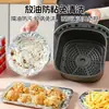 Papel de aluminio de grado alimenticio para uso doméstico, apto para barbacoa, horno y freidora de aire, resistente a altas temperaturas, antiadherente y desechable para uso en la cocina
