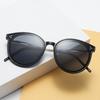 Gafas de Sol Estilo Nuevo 2026, Modernas y Adelgazantes, Gafas de Sol para Conducir al Aire Libre, Gafas de Sol con Protección UV