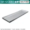 Bandeja de agua para maceta de acero inoxidable, Bandeja rectangular para macetero, Base para refrigerador, Base para estante de flores de balcón interior