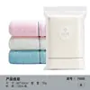 Toalla Jie Liya 7500, 100% Algodón, Clase A, Toalla Facial para el Hogar, Color Liso, Suave, Absorbente, Mayoreo, Compra Grupal