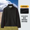 [Procesamiento y Personalización] Chaqueta Gruesa de Terciopelo Cálido de Doble Cara con Cuello Alto para Otoño e Invierno Chaqueta de Forro Polar para Exteriores Dm24685