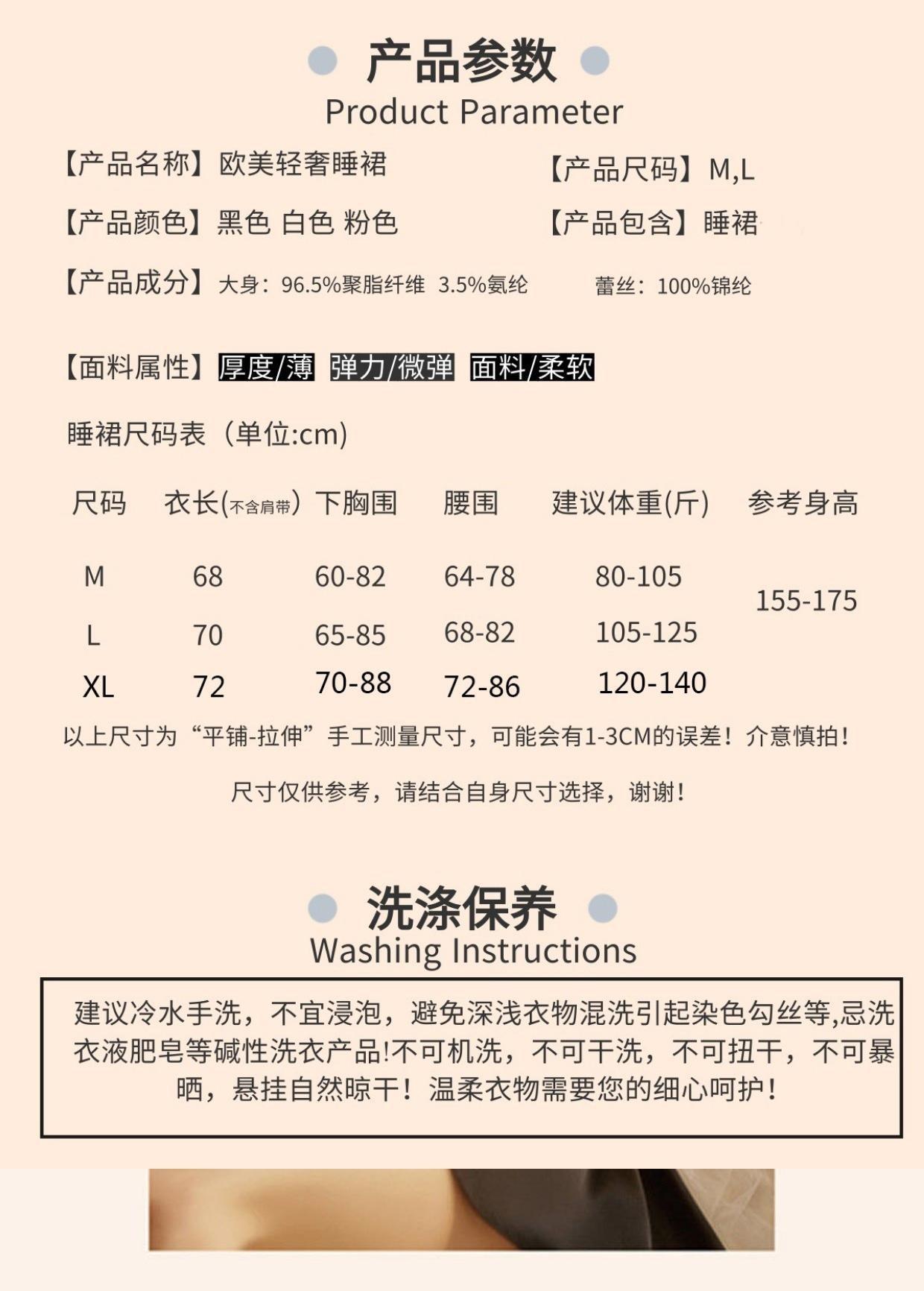 一键复制_20220327140608