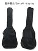 Bolsa Funda Huiyong para Guitarra de 41 pulgadas Bolsa para Guitarra Acústica Tela Oxford Impermeable 41 pulgadas